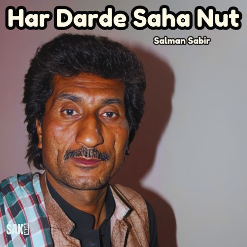 Har Darde Saha Nut