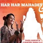 Har Har Mahadev