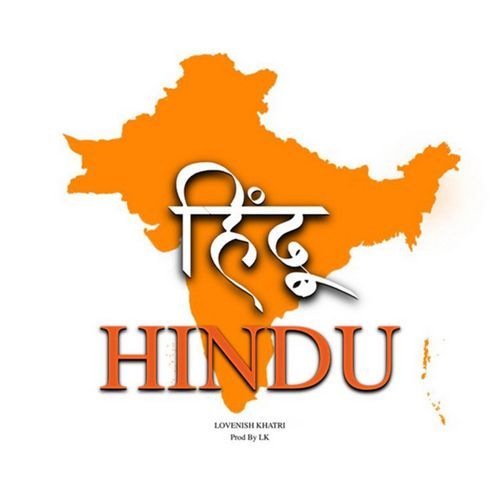 Hindu