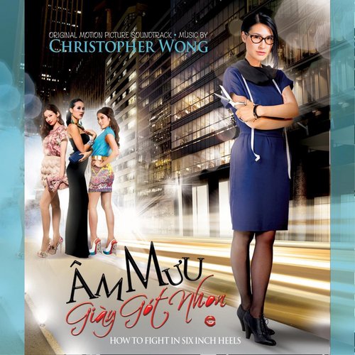 How to Fight in Six Inch Heels