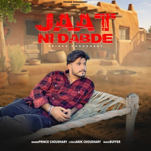 JAAT NI DABDE