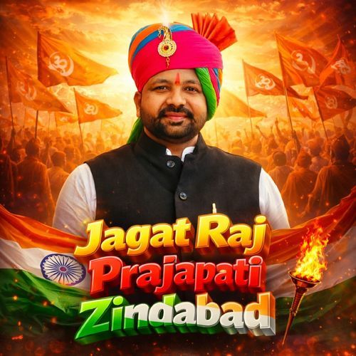 Jagat Raj Prajapati Zindabad