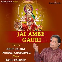 Jai Ambe Gauri-OTgJVzpxdXA