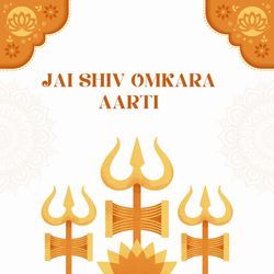 Jai Shiv Omkara Aarti-O11GSzFzZFo