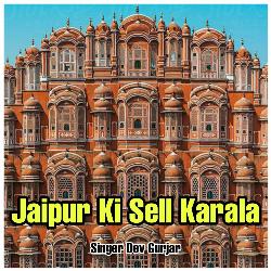 Jaipur Ki Sell Karala-QgRTATdIREo