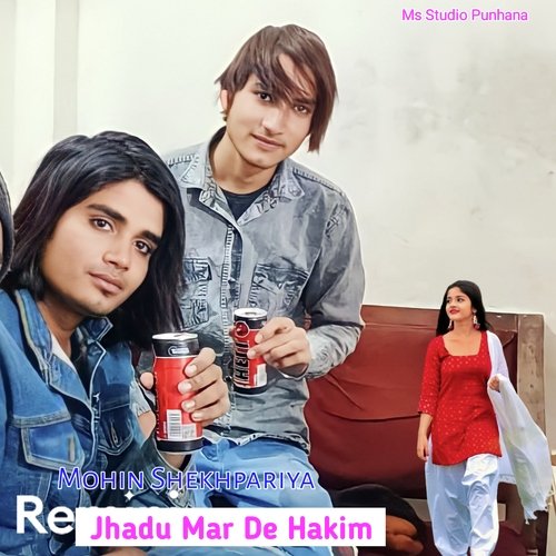 Jhadu Mar De Hakim