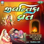 Jivantika Vrat