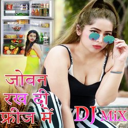 Joban Rakh Di freez Me DJ Mix-SAZdXRVKRnw