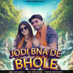 Jodi Bna De Bhole-JBggBA10RHw