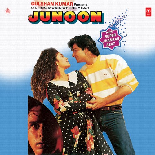Junoon - Super Jhankar Beat