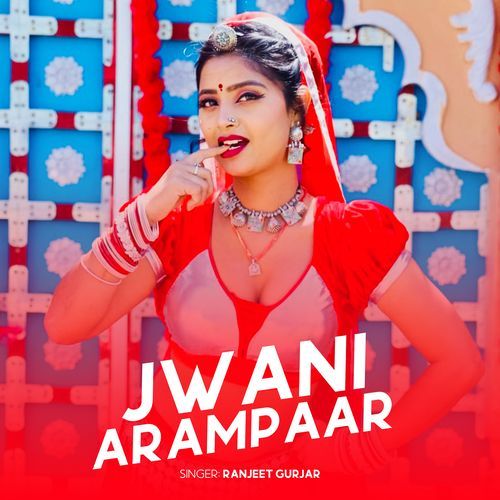Jwani Arampaar