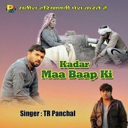 Kadar Maa Baap Ki-Q1EJbgRYUWk