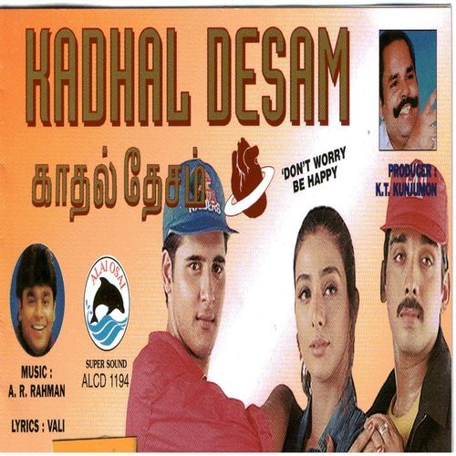 Kadhal Desam