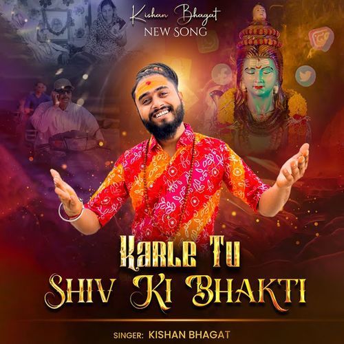 Karle Tu Shiv Ki Bhakti (Original)