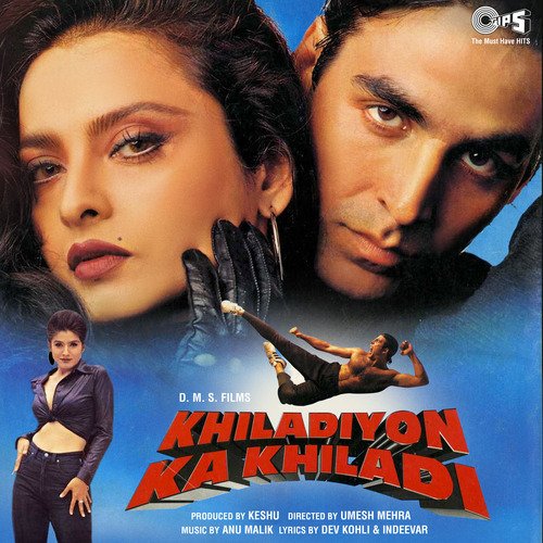 tere naam movie song free download for mobile