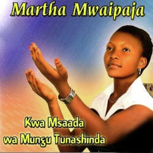 Tulikotoka Ni Mbali