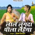 Laal Lungda Peela Lehega (Hindi)
