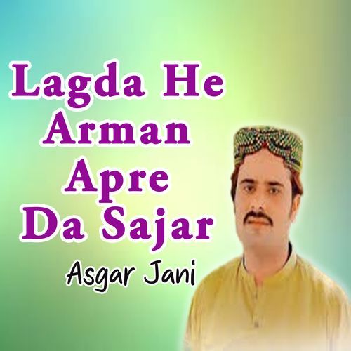 Lagda He Arman Apre Da Sajar