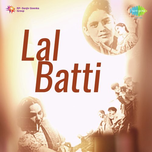 Lal Batti