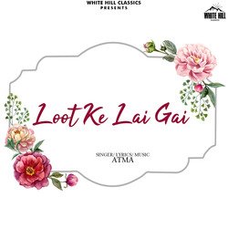 Loot Ke Lai Gai-FREFckByW3Y