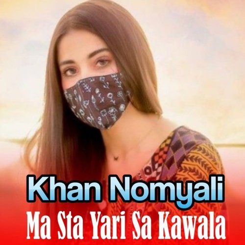 Ma Sta Yari Sa Kawala