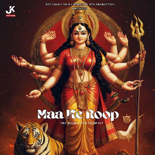 Maa Ke Roop