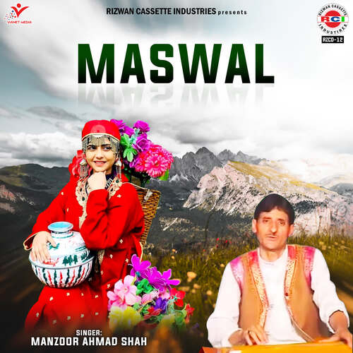 Maswal