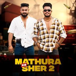 Mathura Ke Sher 2-ETo,dE1TZVo