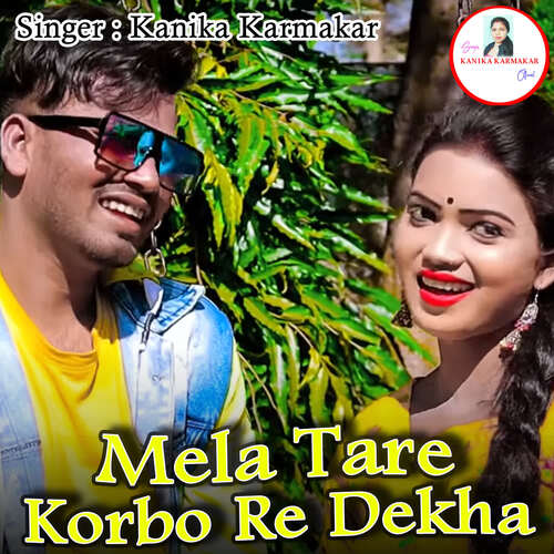 Mela Tare Korbo Re Dekha