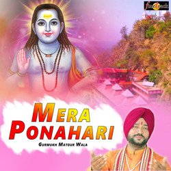 Mera Ponahari-HT0gYyBKTXc