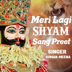 Meri Lagi Shyam Sang Preet-IVtfezgEbUQ