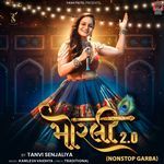 Morli 2.0 (Nonstop Garba)