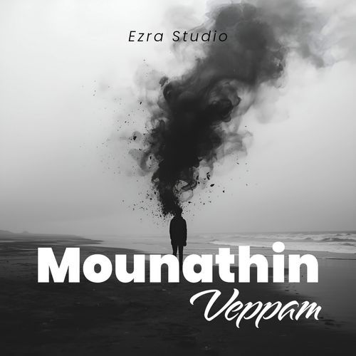 Mounathin Veppam