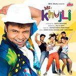Mr Khujli