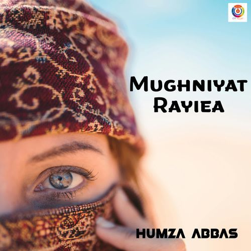Mughniyat Rayiea
