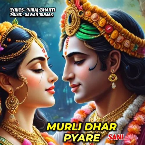 Murli Dhar Pyare