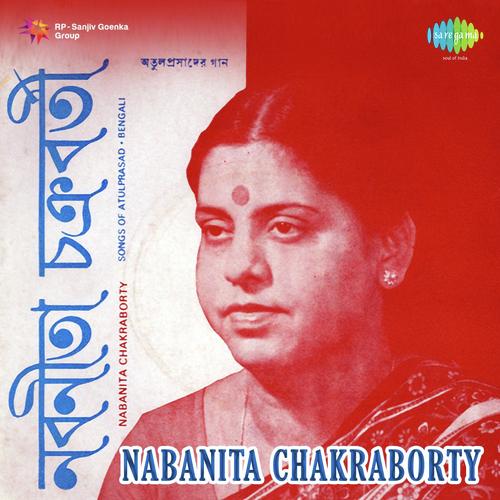 Nabanita Chakraborty Songs Of Atulprasad