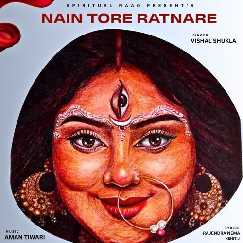 Nain Tore Ratnare