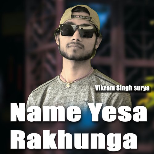 Name Yesa Rakhunga