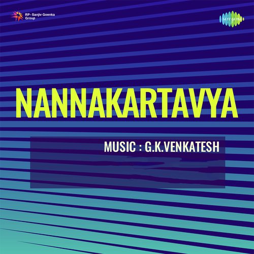 Nanna Karthavya