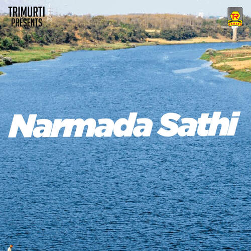Narmada Sathi