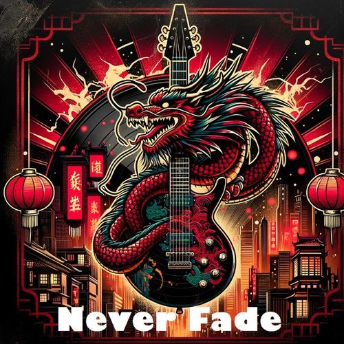Never Fade