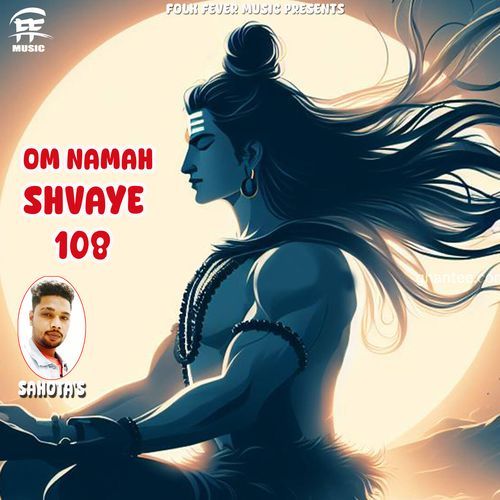 Om Namah Shivaye