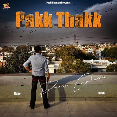 Pakk Thakk