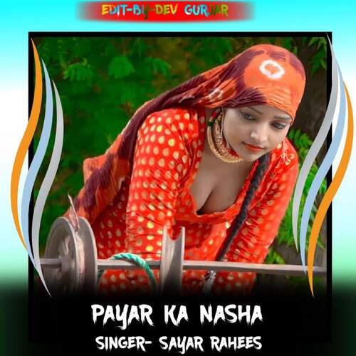 Payar Ka Nasha