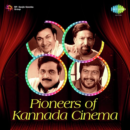 Pioneers Of Kannada Cinema