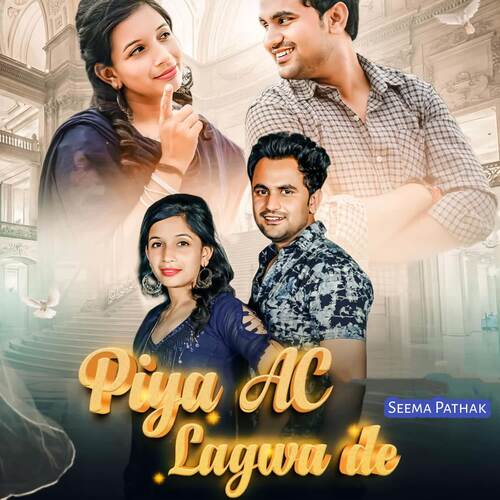 Piya Ac Lagwa De