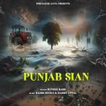 Punjab Sian