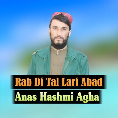 Rab Ta Dua Pa