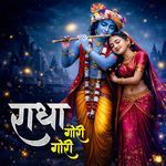 Radha Gori Gori